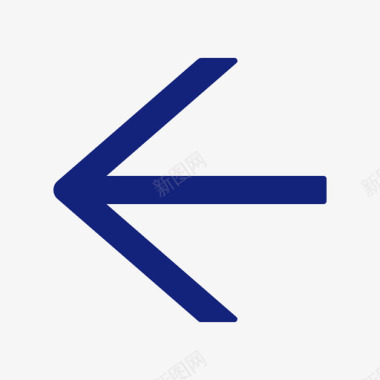 arrowleft图标
