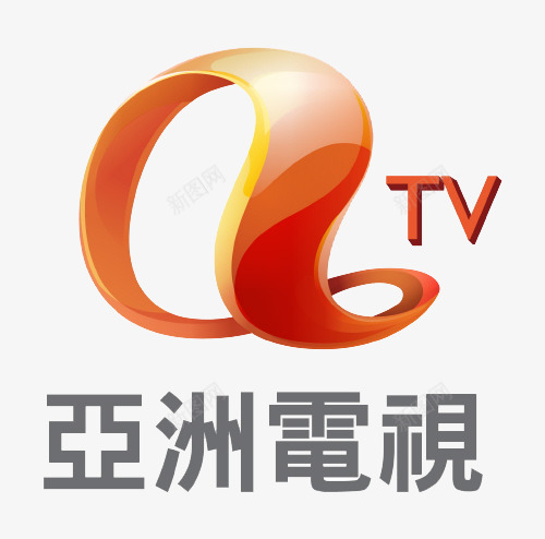 ATVlogofull香港亚洲电视aTV的风水台徽png免抠素材_88icon https://88icon.com 香港 亚洲电视 风水 台徽