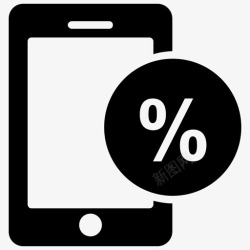 在线支付享优惠手机折扣手机免税高清图片