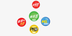 香港彩logo的搜索结果素材