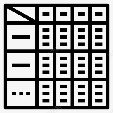 电子表图标计划饮食电子表格表格图标