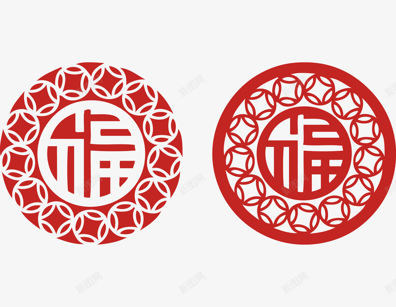 国风字帖png免抠素材_88icon https://88icon.com 国风 字帖