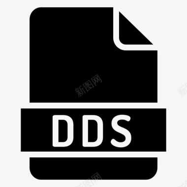 DXF文件格式dds文件扩展名格式图标