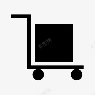 交货包装公司业务标志符号图标