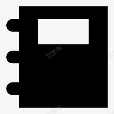 黑白信纸笔记本日记记事本图标