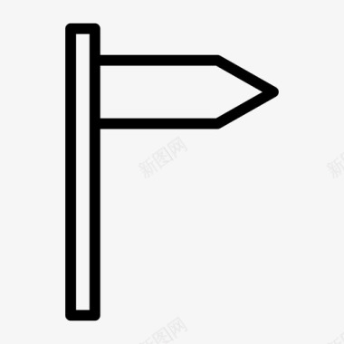 办公室人员标牌正确的方向路线下一个图标