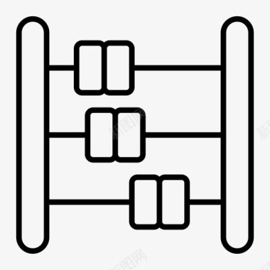 算盘矢量图算盘珠子计算器图标