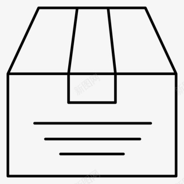 包装箱标识包装箱送图标