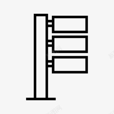 路标矢量路标横幅广告牌图标