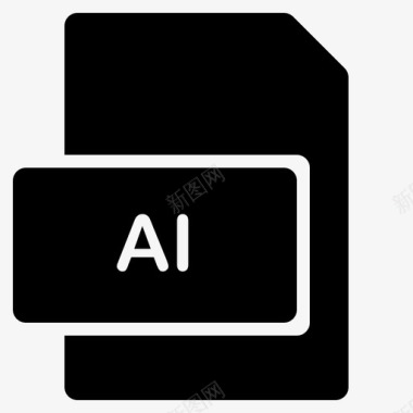 文件类型ai文档图标