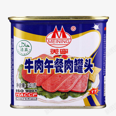 牛肉午餐肉罐头png免抠素材_88icon https://88icon.com 牛肉 午餐 罐头