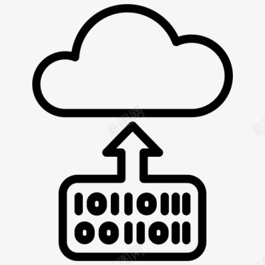 PNG程序员云计算二进制数据图标