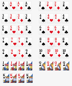 扑克牌纸牌棋牌号码素材