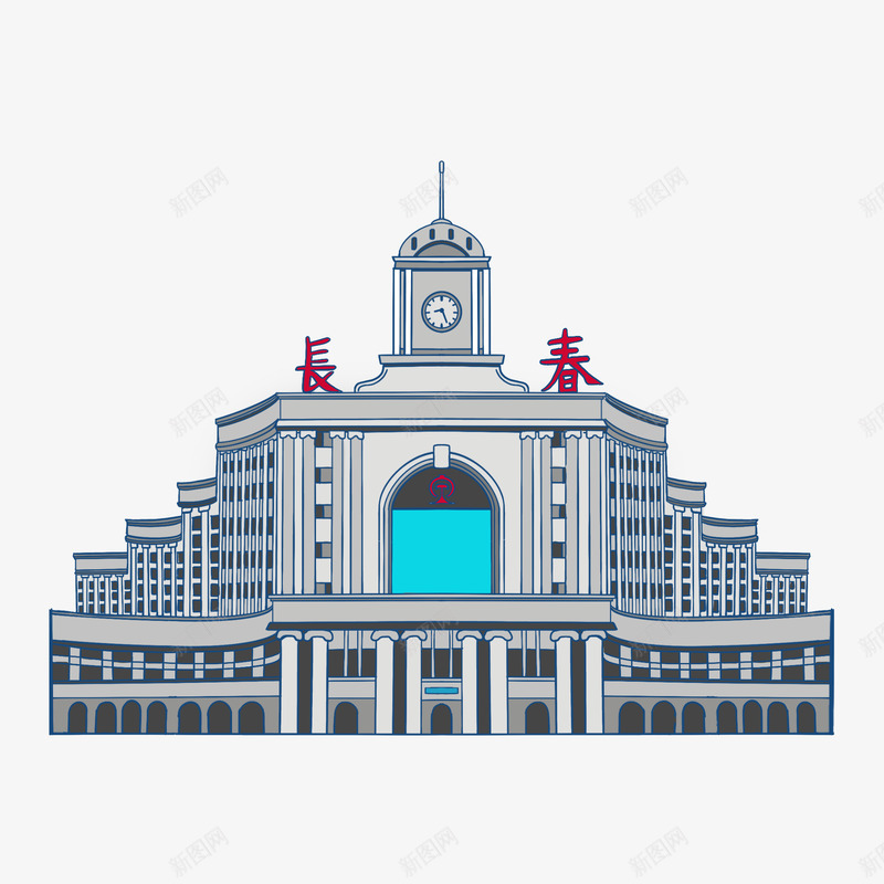 旅游景点长春png免抠素材_88icon https://88icon.com 旅游景点 长春