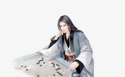 下棋公子5401素材