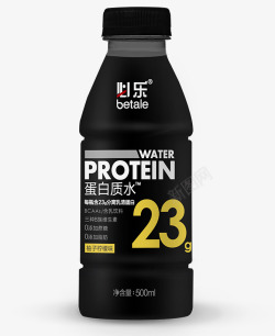 Pro系列必乐蛋白质水素材