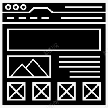 流线公文包分析仪表板网页设计图标