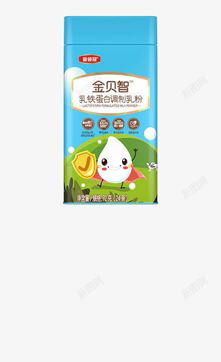 伊利官网品牌产品奶粉png免抠素材_88icon https://88icon.com 伊利 官网 品牌产品 奶粉