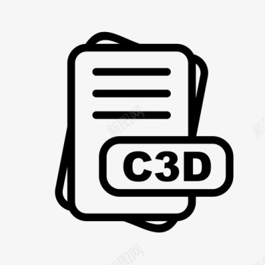 c3d文件扩展名文件格式文件类型集合图标包图标