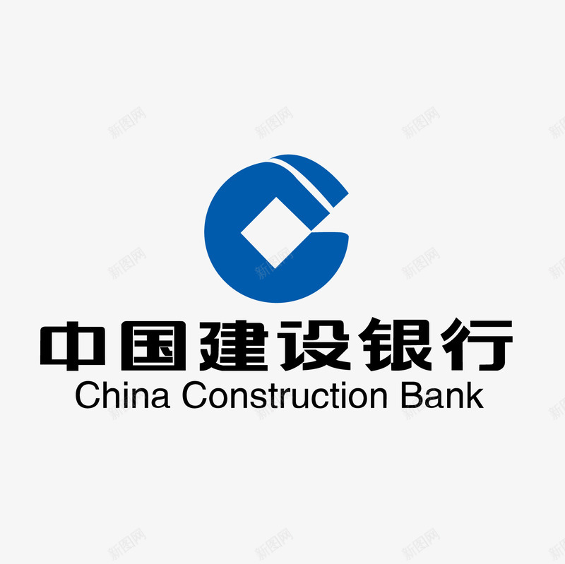 中国建设银行01png免抠素材_88icon https://88icon.com icon logo 中国 图标 建设银行