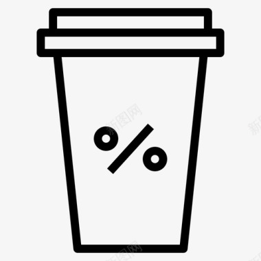 促销促销客场咖啡图标