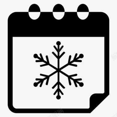 冬日冬日日历季节图标