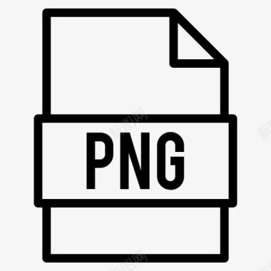 png文件文档扩展名图标