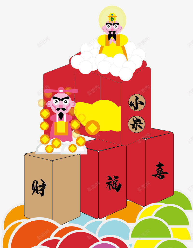 小米有品喜气洋洋png免抠素材_88icon https://88icon.com 小米 喜气洋洋