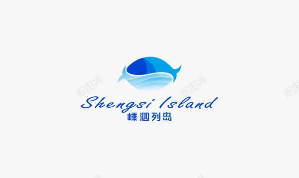 章鱼标志ShengsiIsland一个标志设计无下文图标