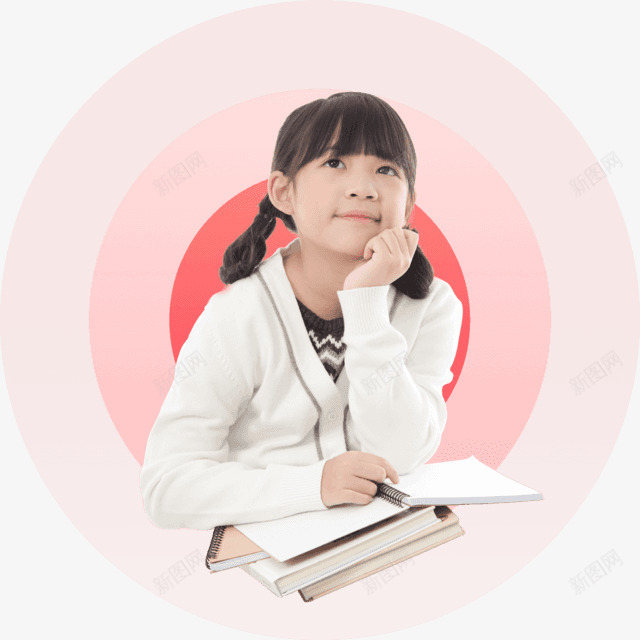 火花思维快乐学习更有效png免抠素材_88icon https://88icon.com 火花 思维 快乐学习 更有 有效