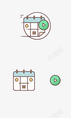 色彩复古分割线calendarAPPUI色彩扁平理财日历复古图标