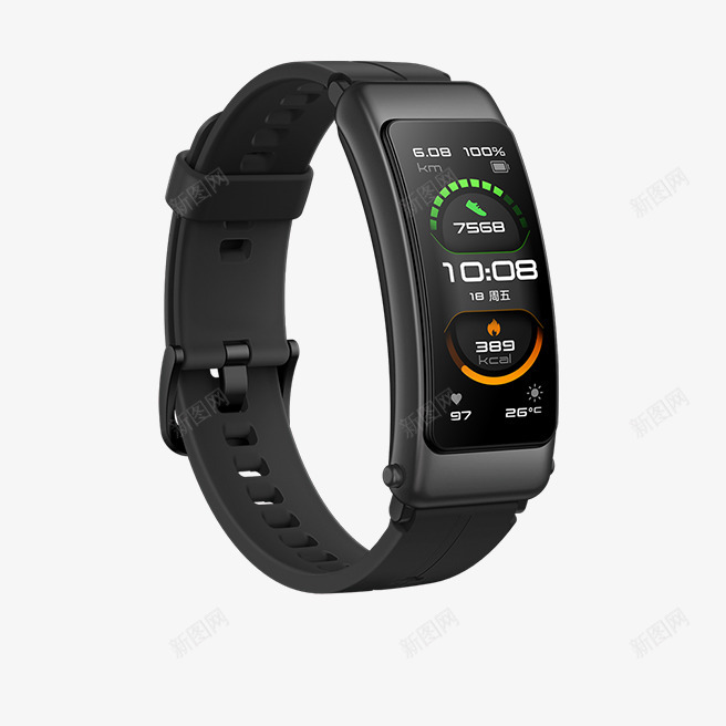 华为品牌享鉅惠png免抠素材_88icon https://88icon.com 华为 为品牌 享鉅