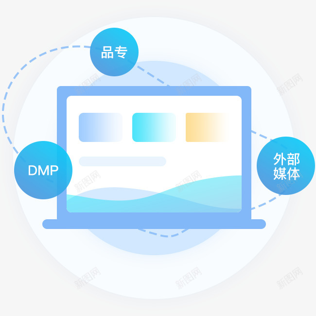 灵犀首页png免抠素材_88icon https://88icon.com 灵犀 首页