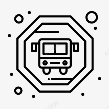 加粗公交公共标志加粗线图标