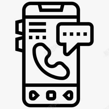 手机Up直社交logo应用智能手机应用程序通话图标