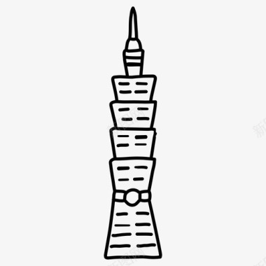 建筑抠图台北101素描摩天大楼图标