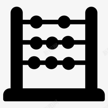 珠子素材算盘珠子数学图标