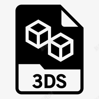 3ds模型3ds文档文件图标