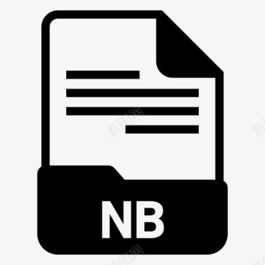 nb跑鞋nb文档扩展名图标