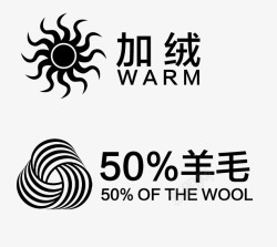 logo加绒羊毛素材