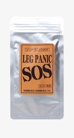 8SOS急速效瘦腿素材