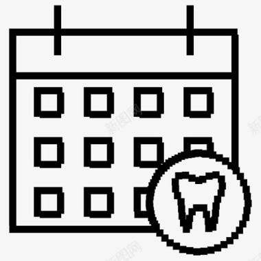 牙齿素材日历日期医疗图标
