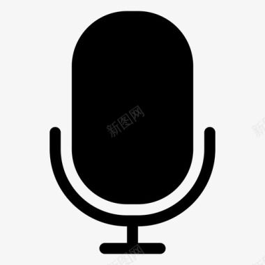 膳食纤维素材麦克风音频录音图标