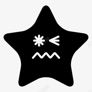 星星晕染表情符号图标
