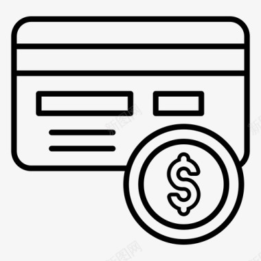 支付卡卡支付数字支付电子商务图标