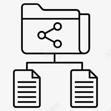 文件共享数据结构分布式文档图标