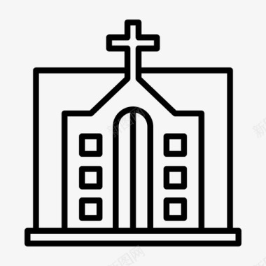 避难所教堂建筑天主教图标