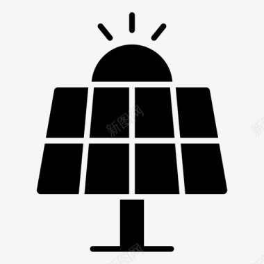 家用光伏板太阳能板光伏电池太阳能电池图标