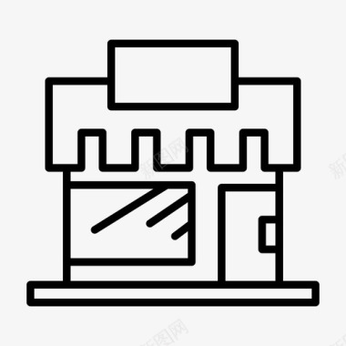 猫咪零售商店建筑零售图标