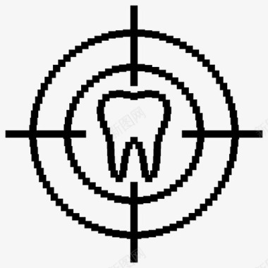 小牙齿目标清洁牙医图标